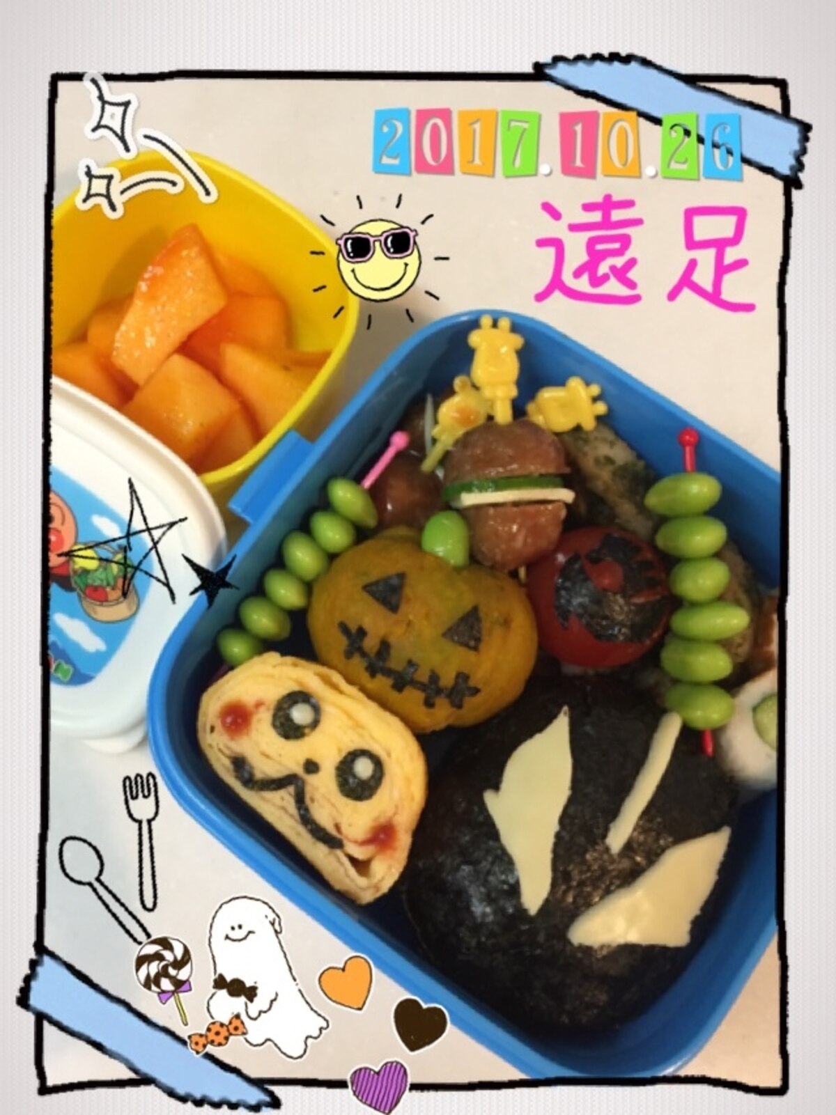 子どもが喜ぶ ジードキャラ弁 レシピ 作り方 By こっこ8 楽天レシピ 子どもが喜ぶ ジードキャラ弁 レシピ 作り方 By こっこ8 楽天レシピ